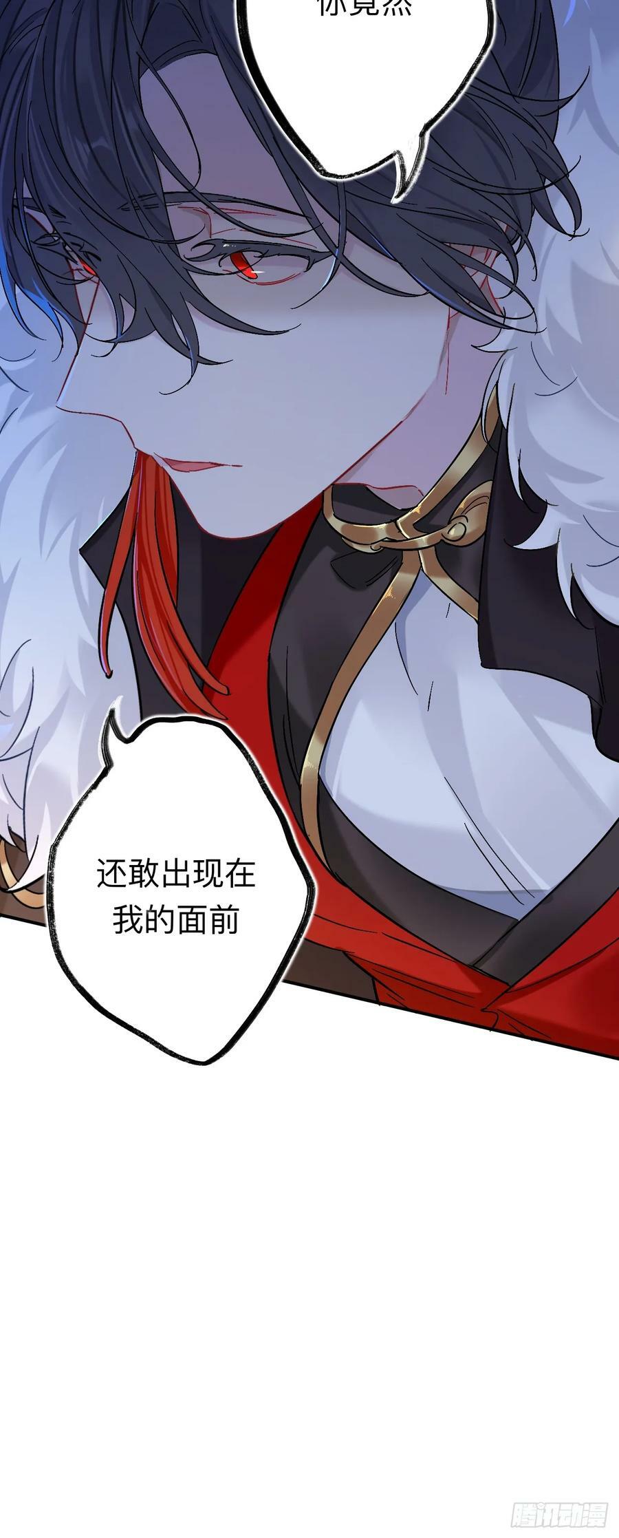 你现在这个样子可是我的功劳35