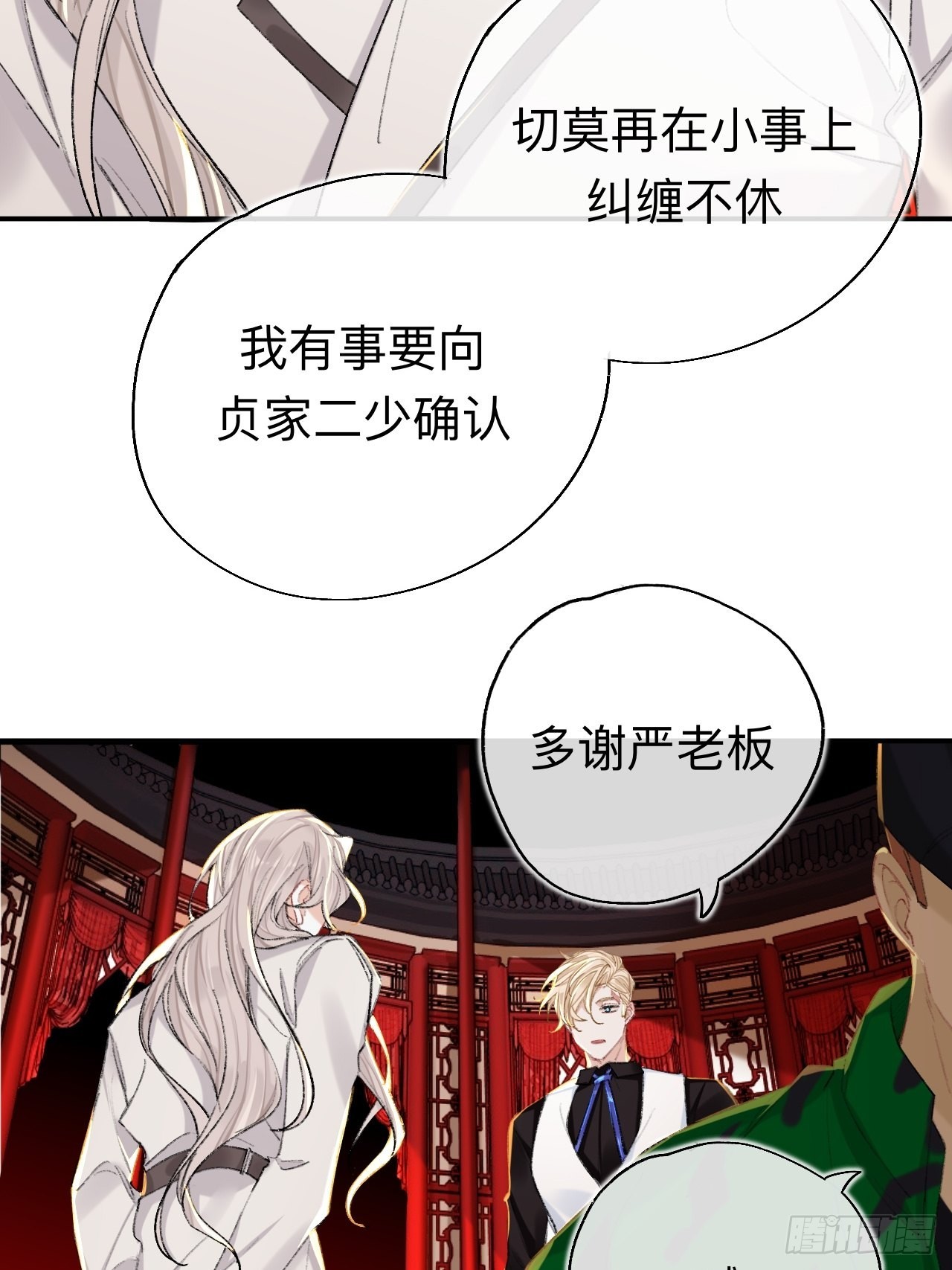 很久没有来过这么多玩具了23