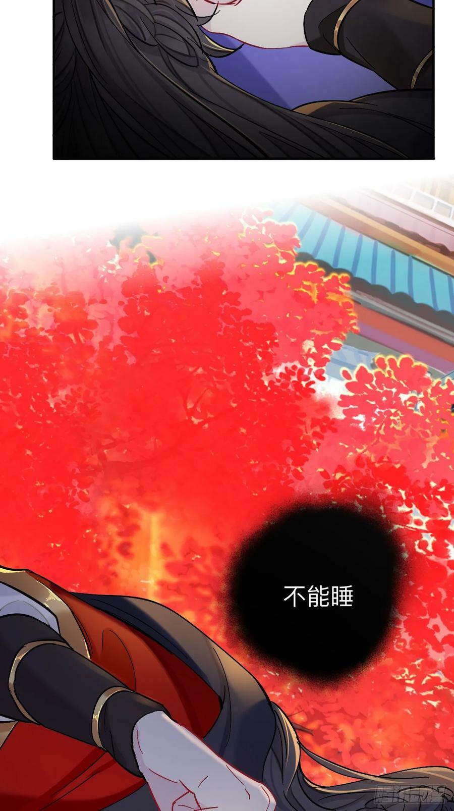 你感觉不到吗？4