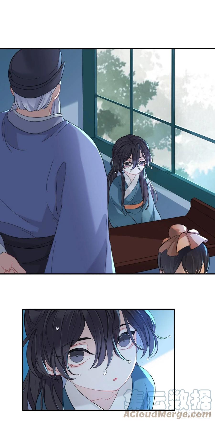 他起不来14