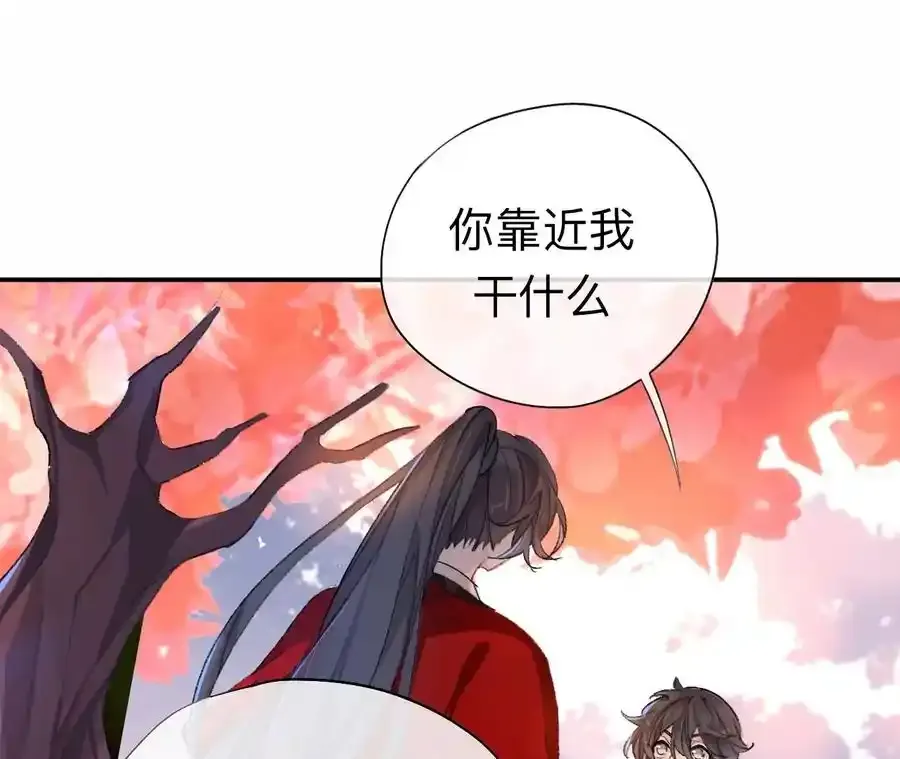 这一巴掌和当年一样32