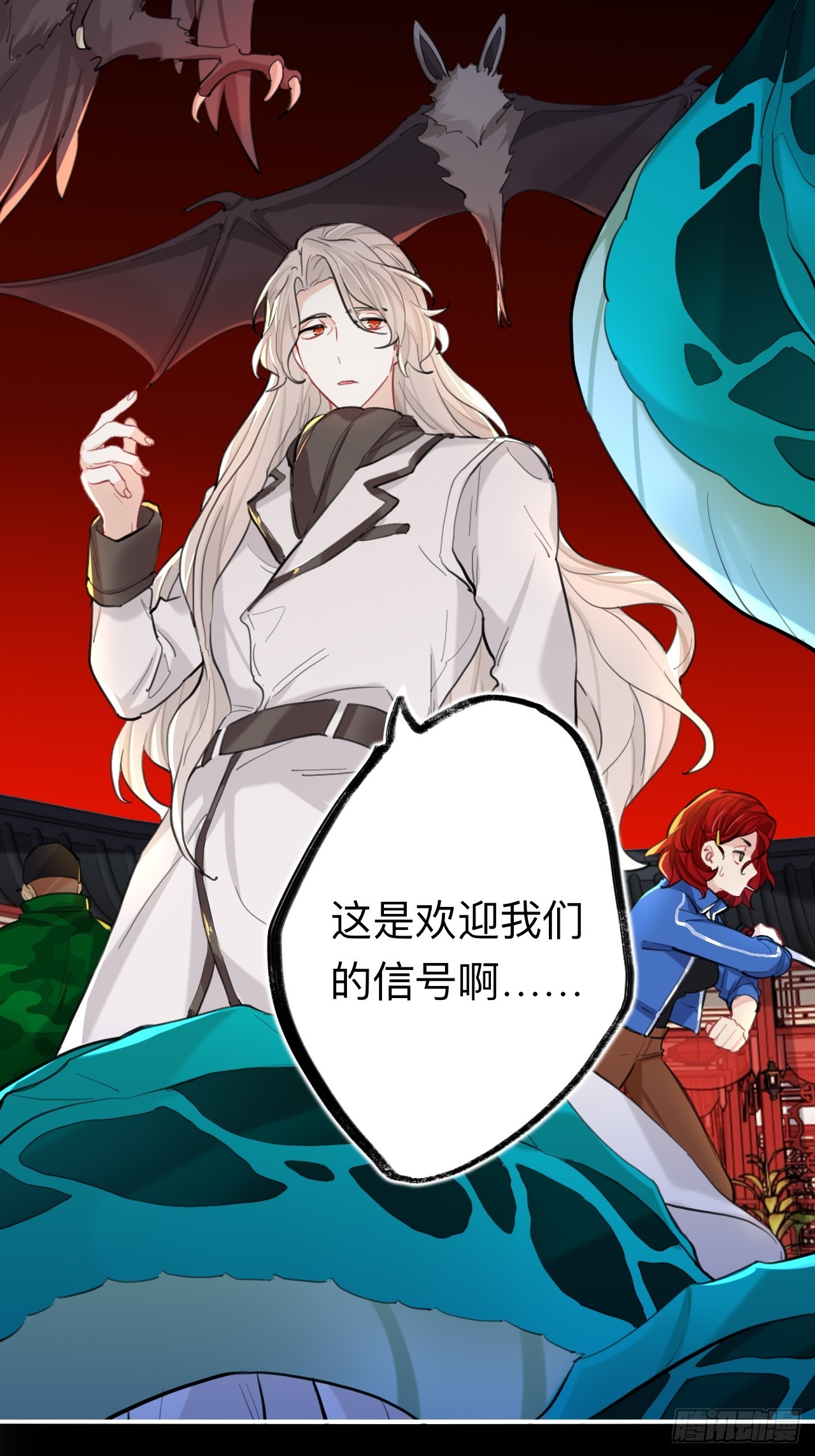请尽快决定21