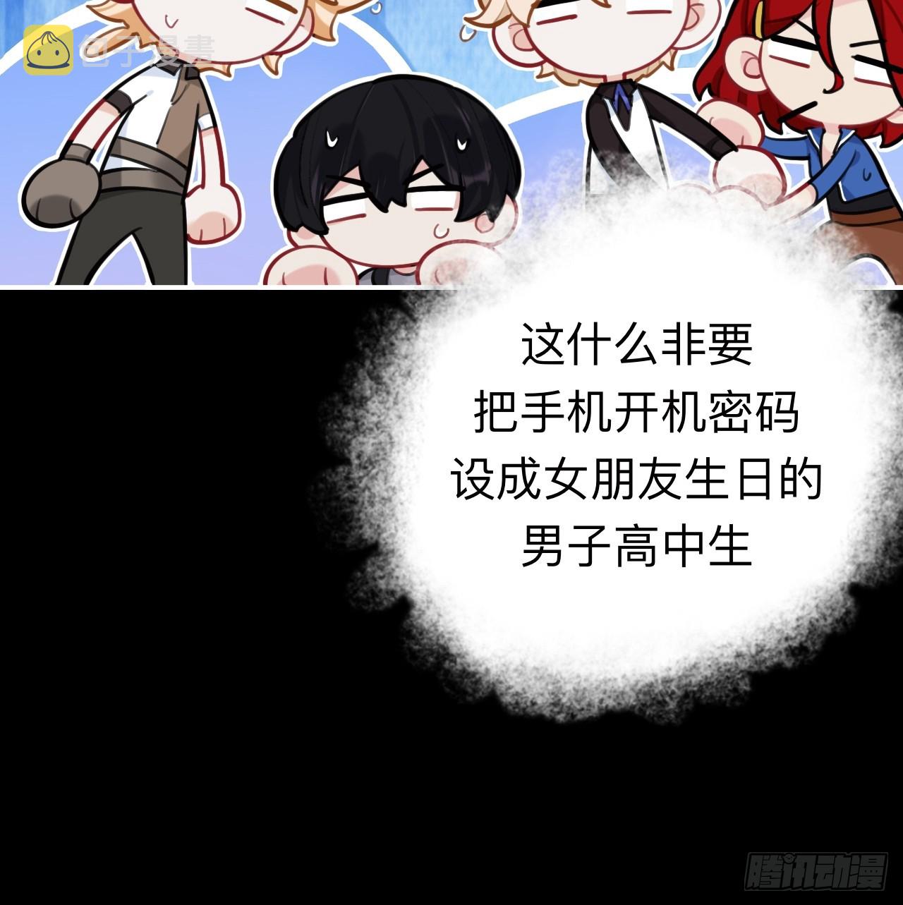 请尽快决定11