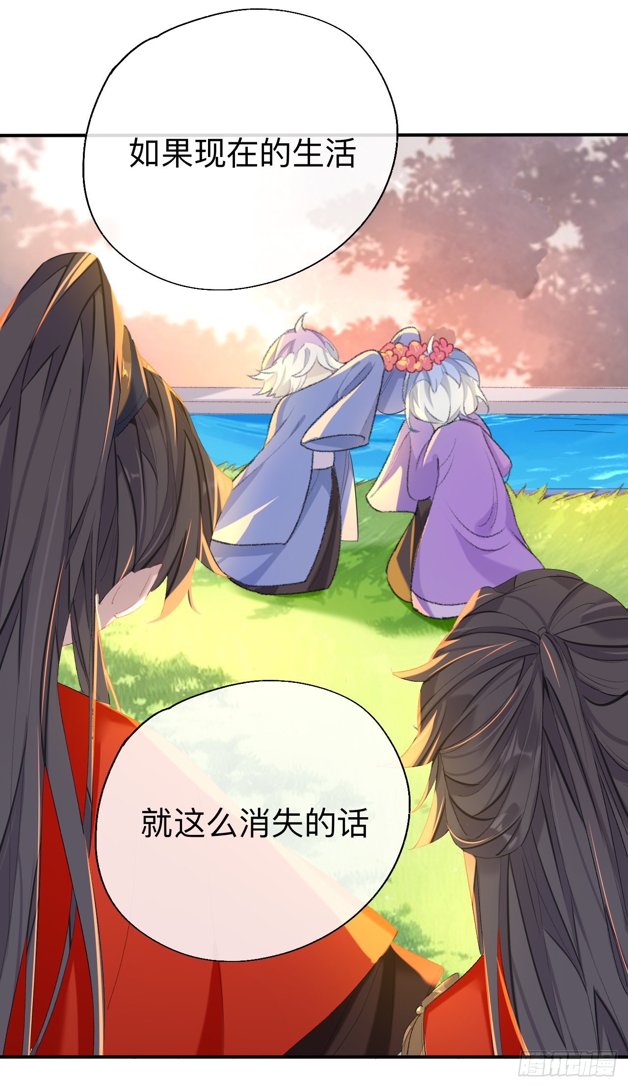 能活也是一种优势35