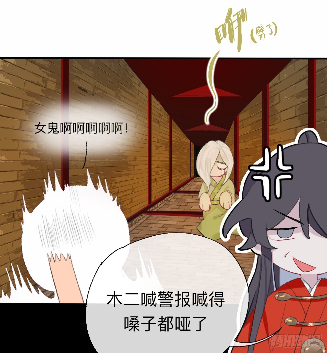 让我出土！！！26