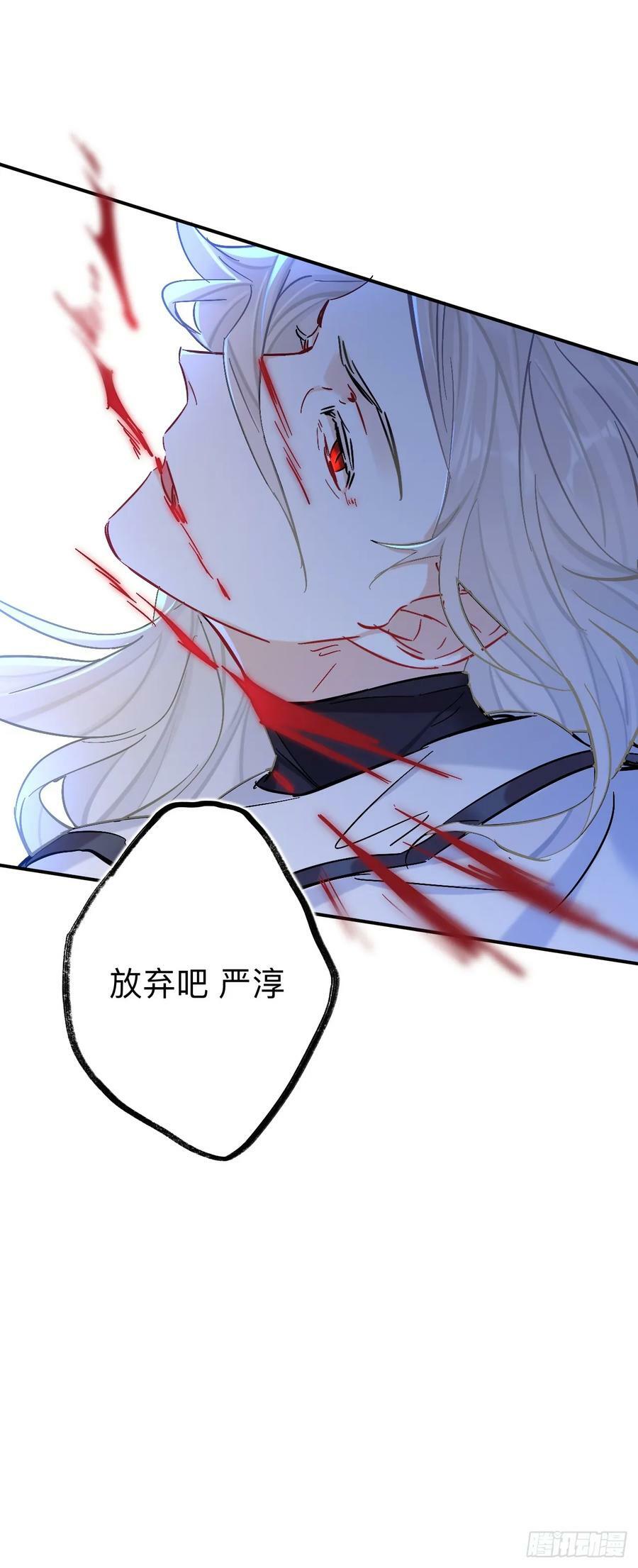我趣，有人偷家31