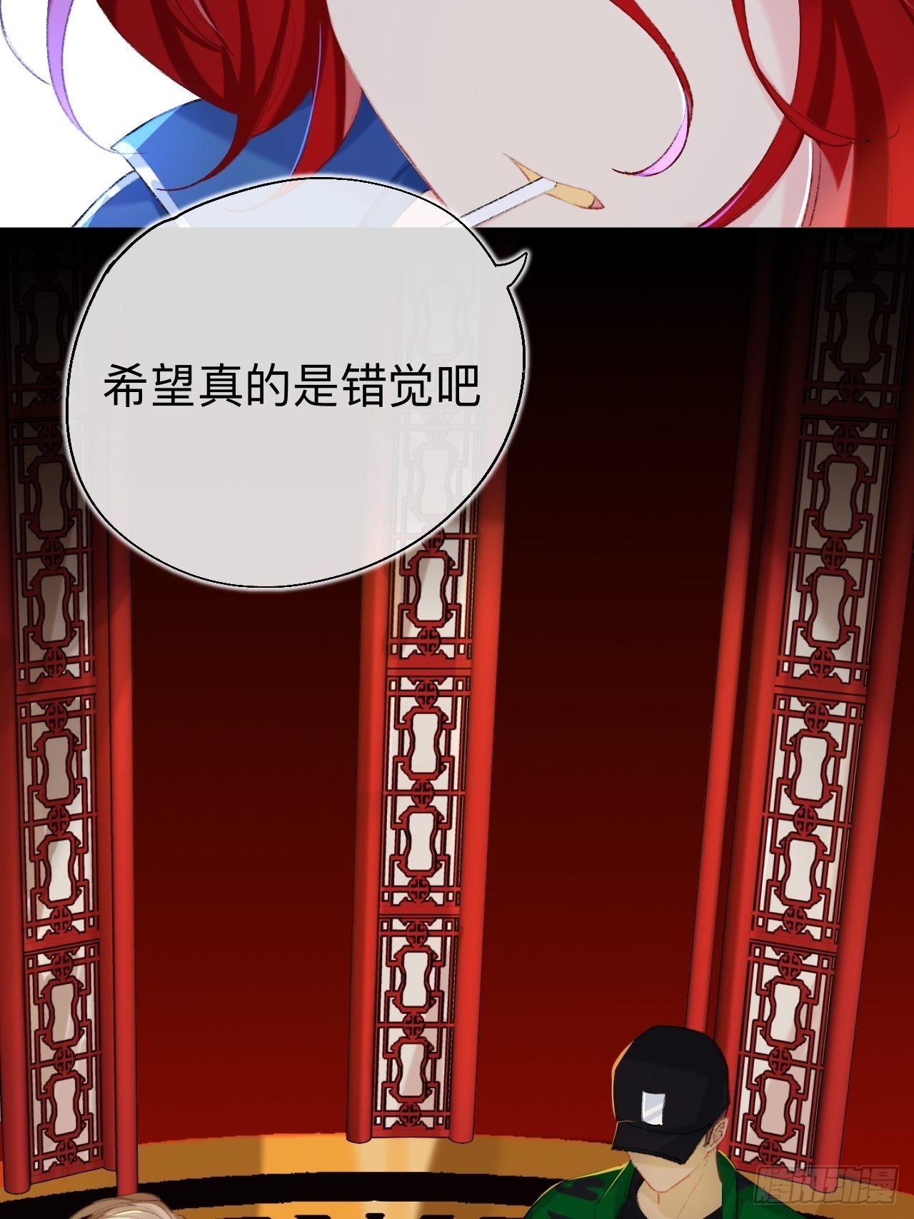 这地宫怎么漏水啊？16