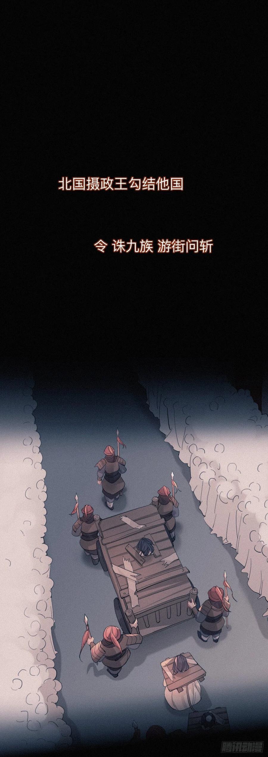 他起不来1
