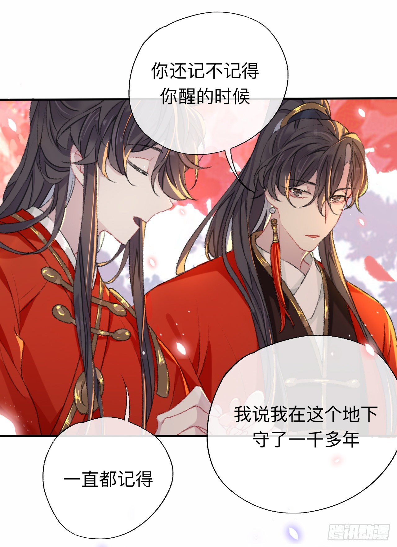能活也是一种优势7