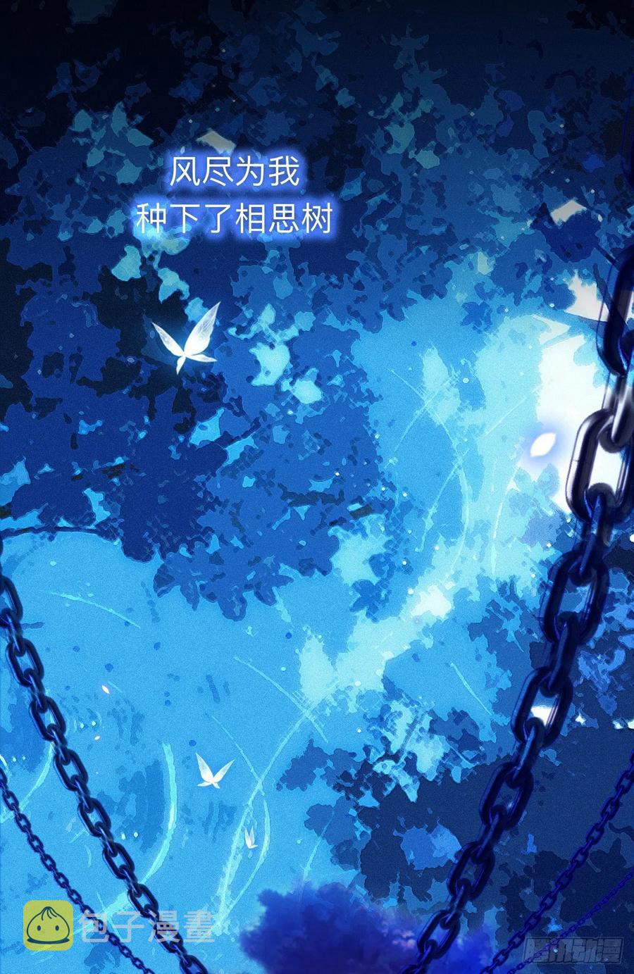 我再看看又不会少块肉29