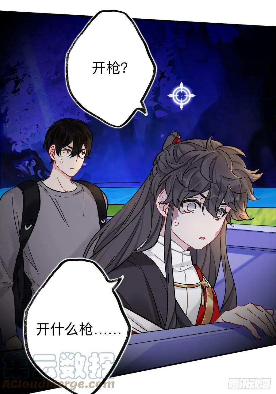 你感觉不到吗？21