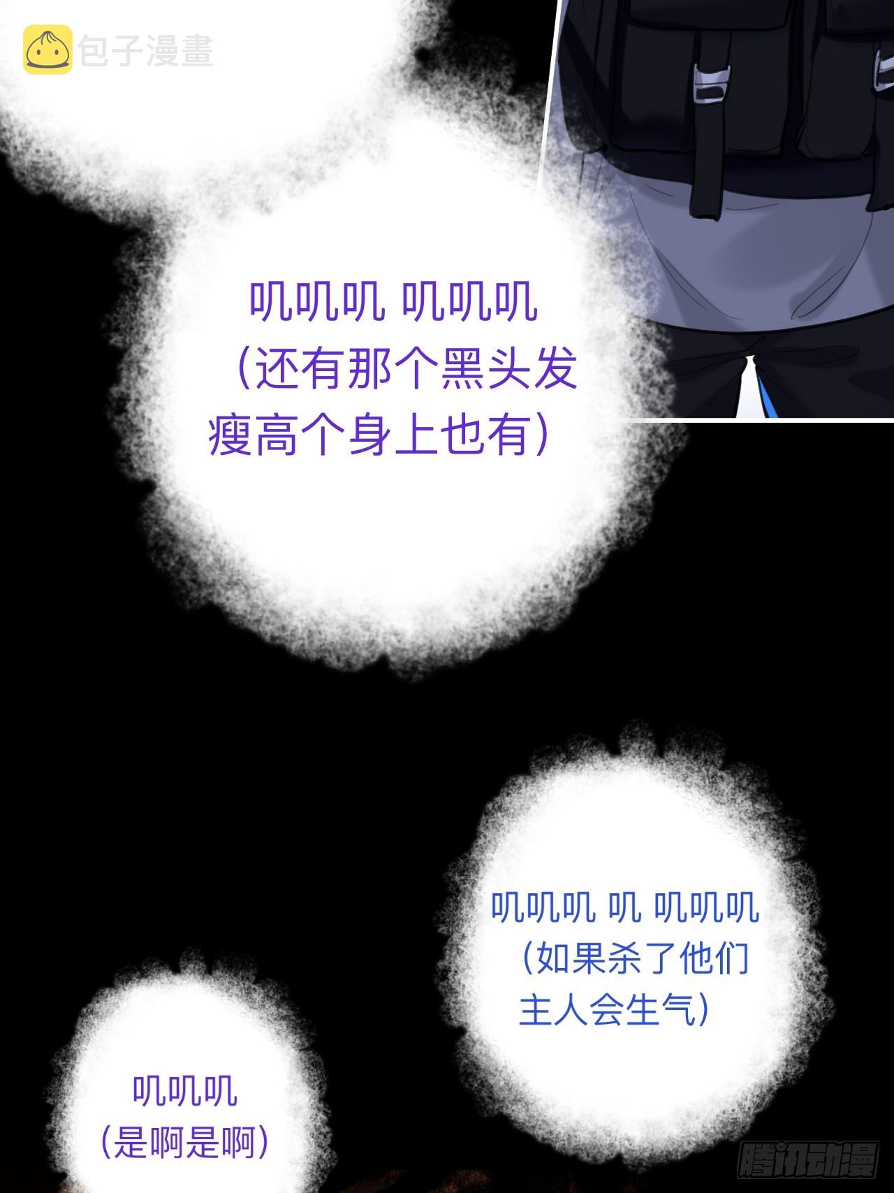 好险26