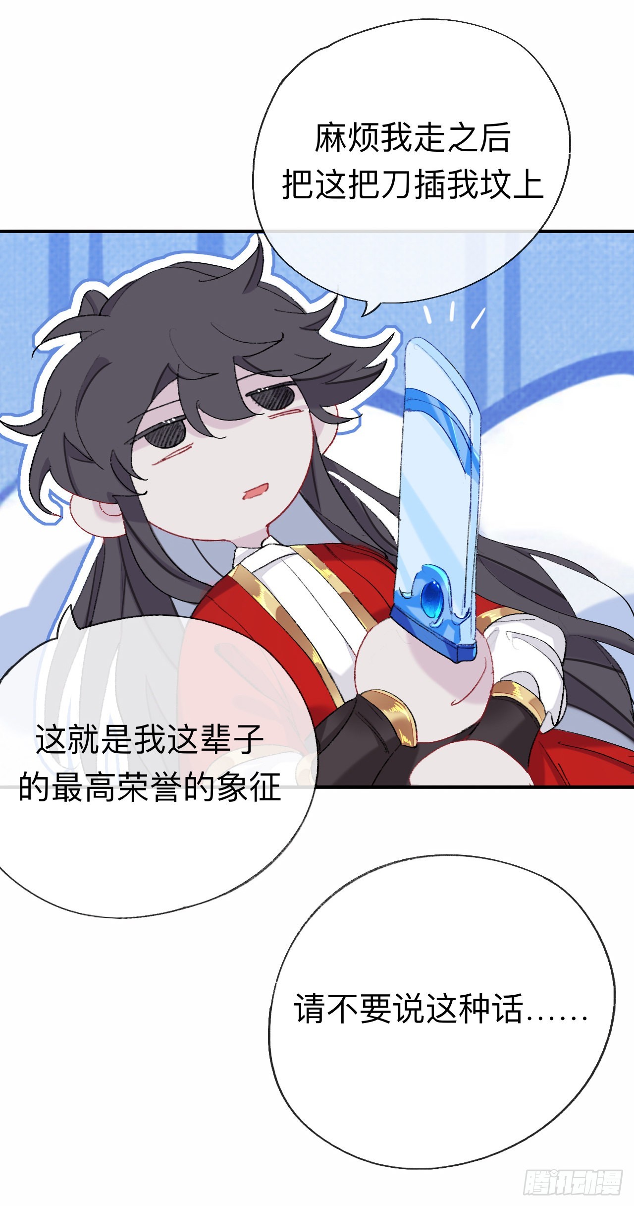 一点都没有！？35