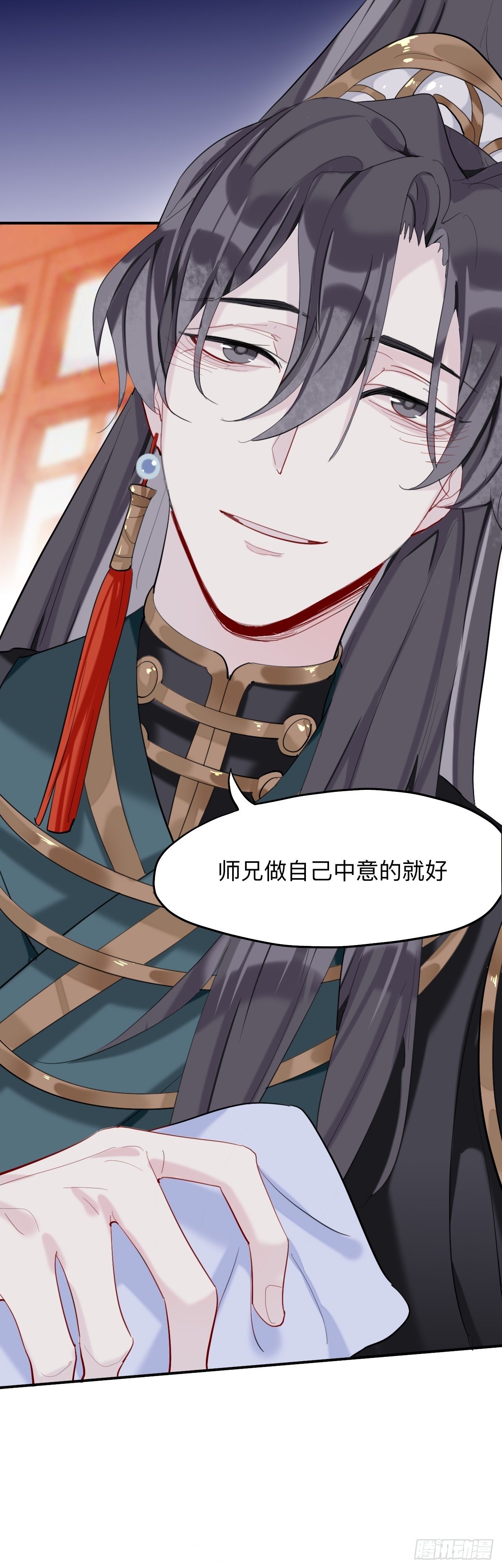 初见端倪9