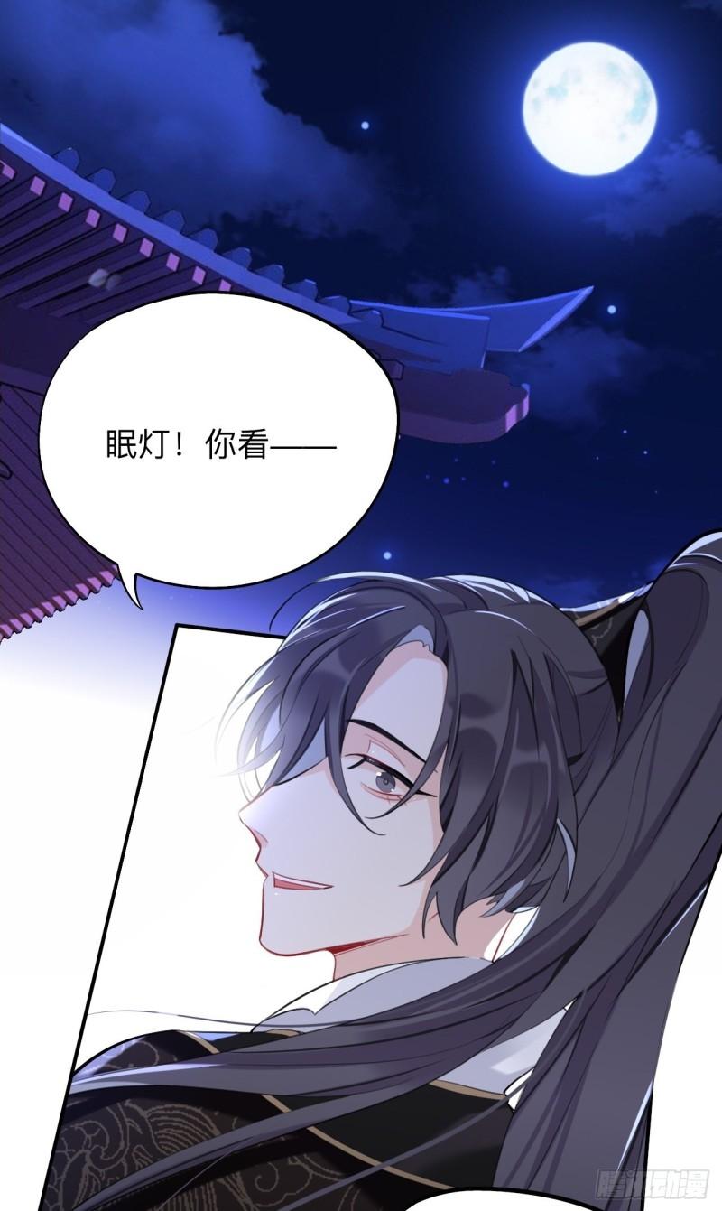 昨日重现15
