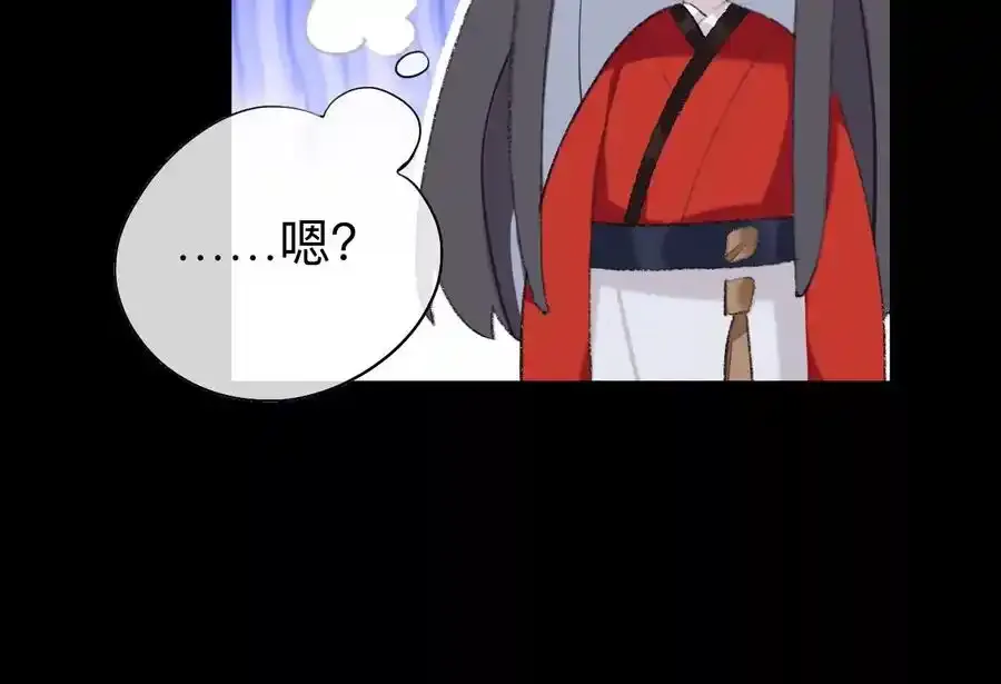 这一巴掌和当年一样14
