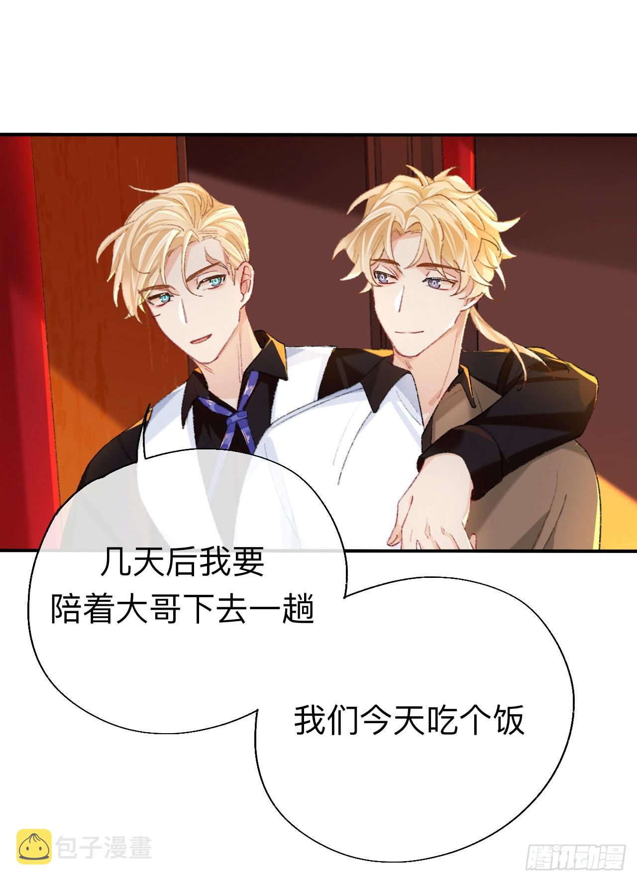 难道你不想亲眼看看？13