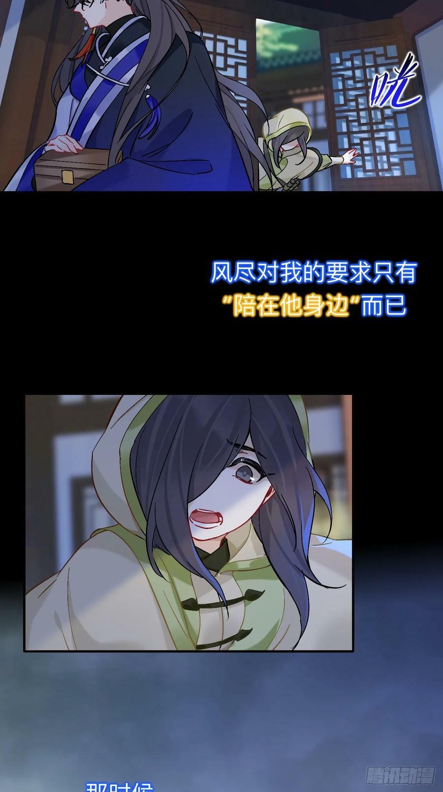 到此为止就够了34