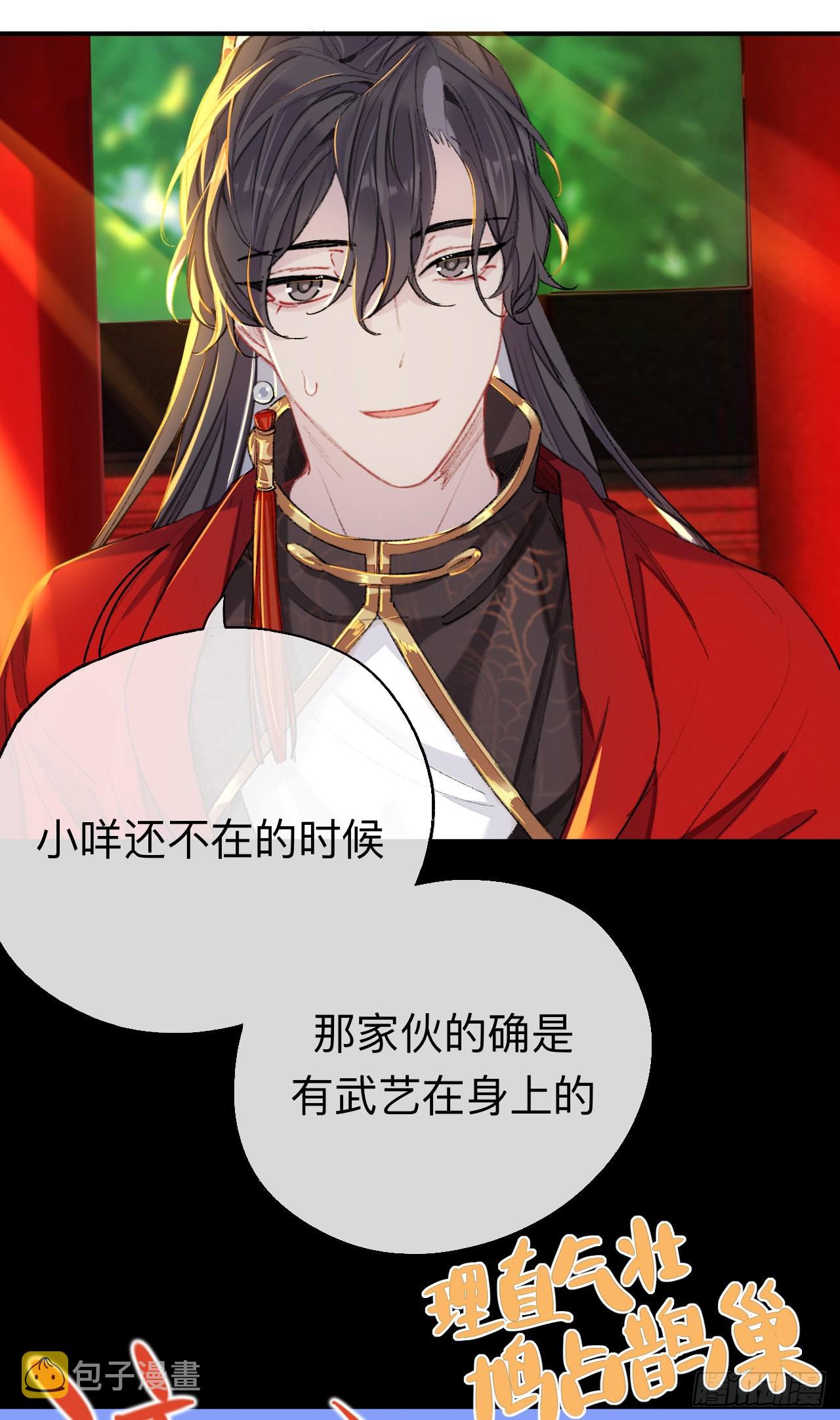 一点都没有！？3