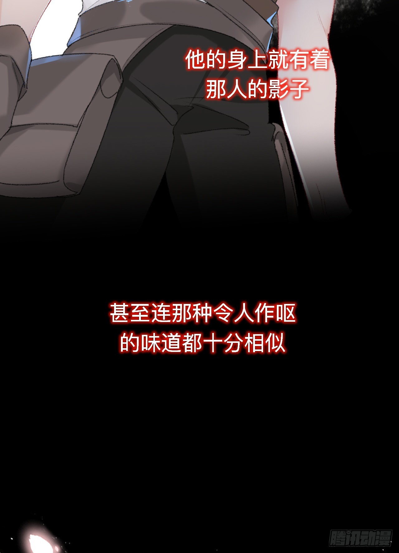 能活也是一种优势16