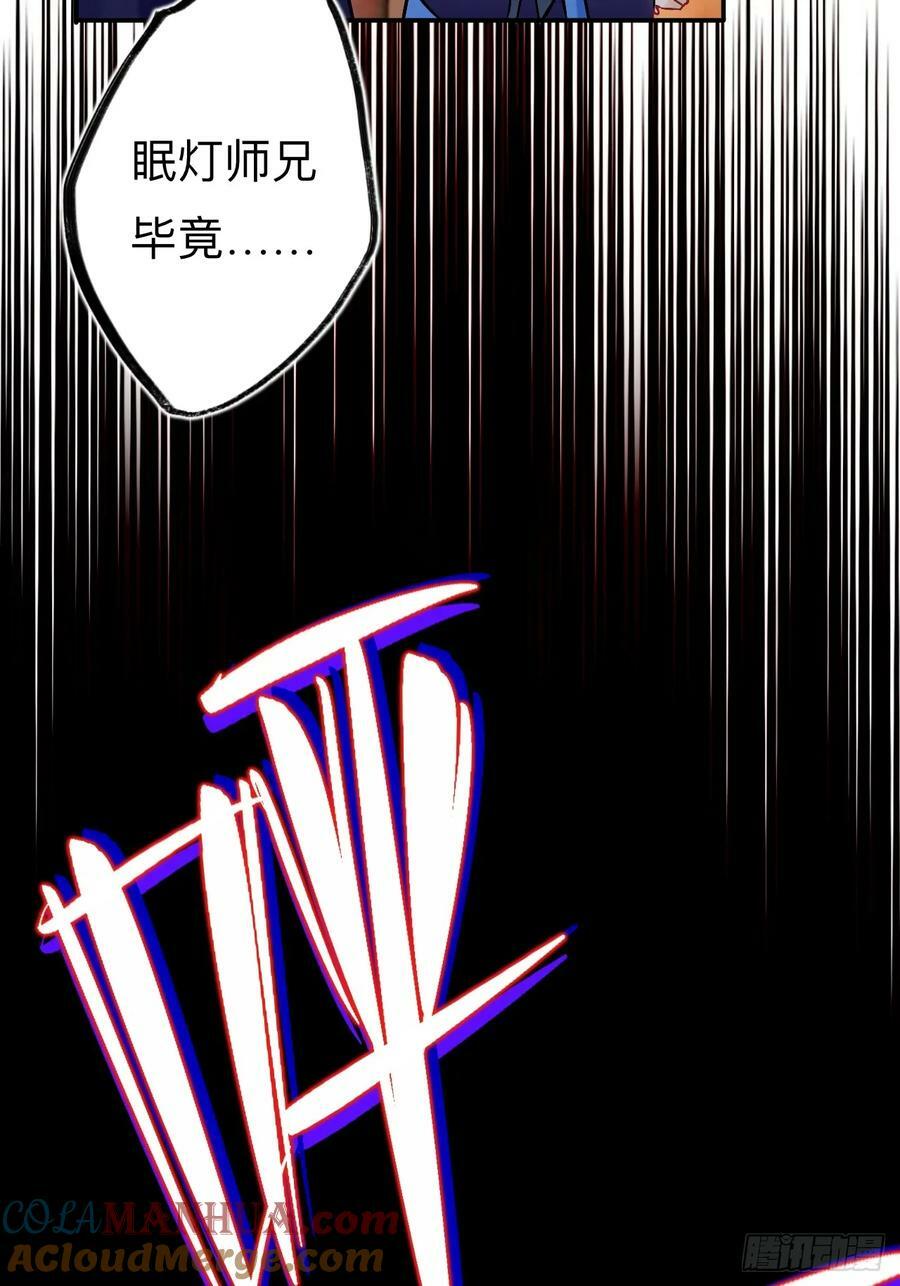 日子过得很顺45