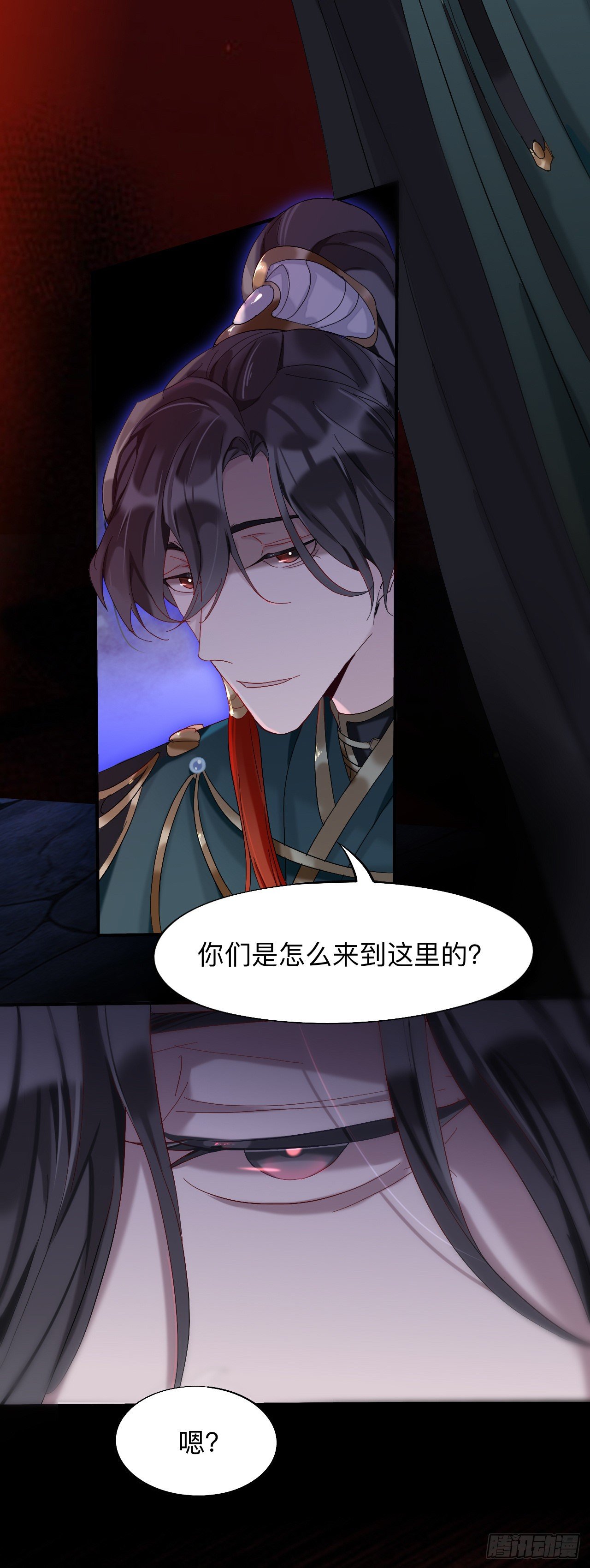 我们才是最亲密的1