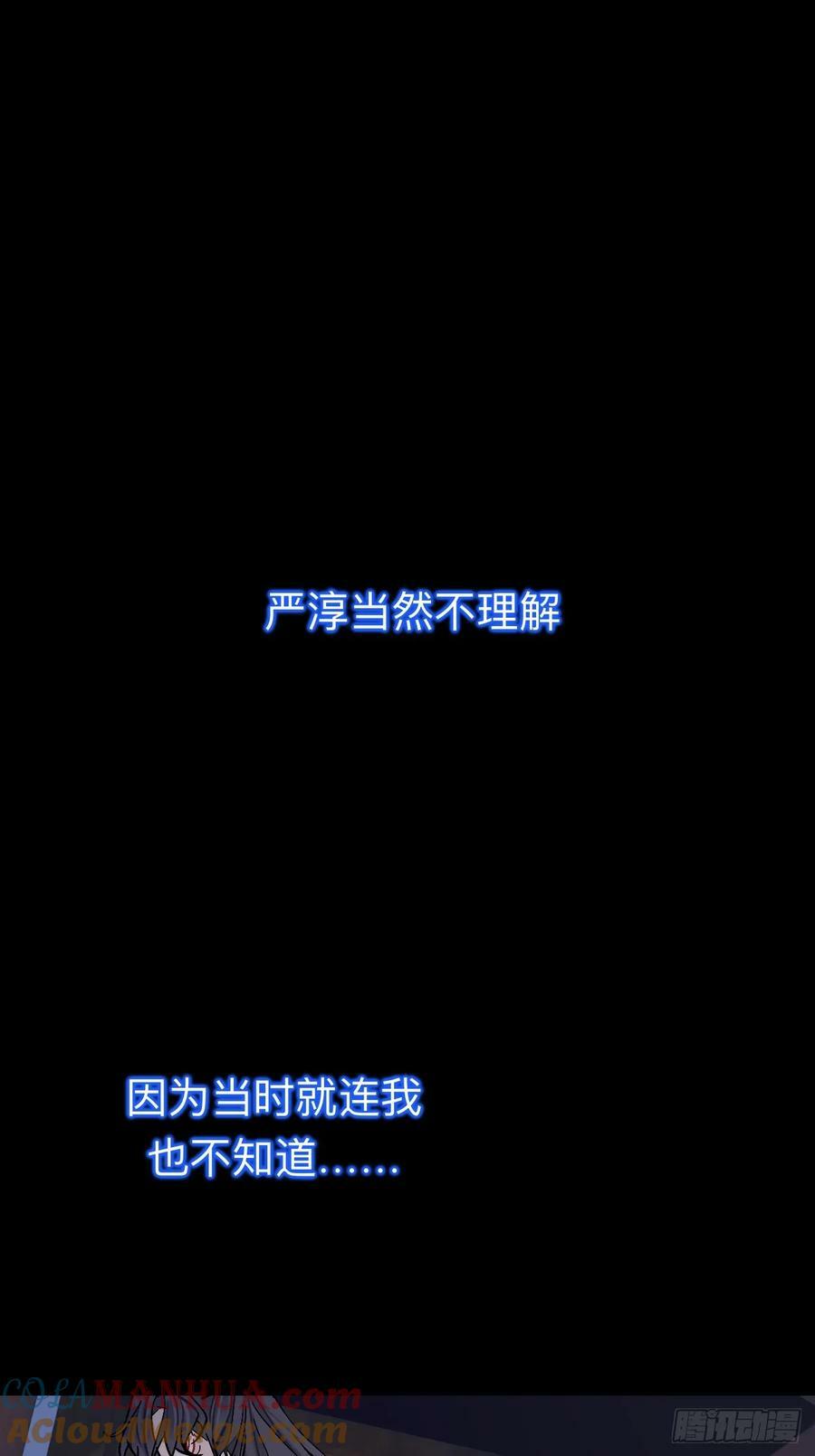 到此为止就够了33
