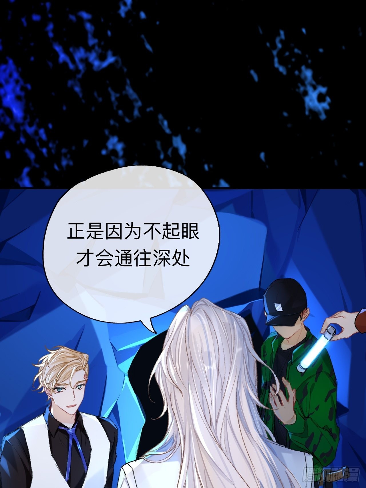 终于下去了6