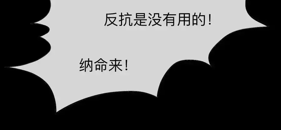 这一巴掌和当年一样10