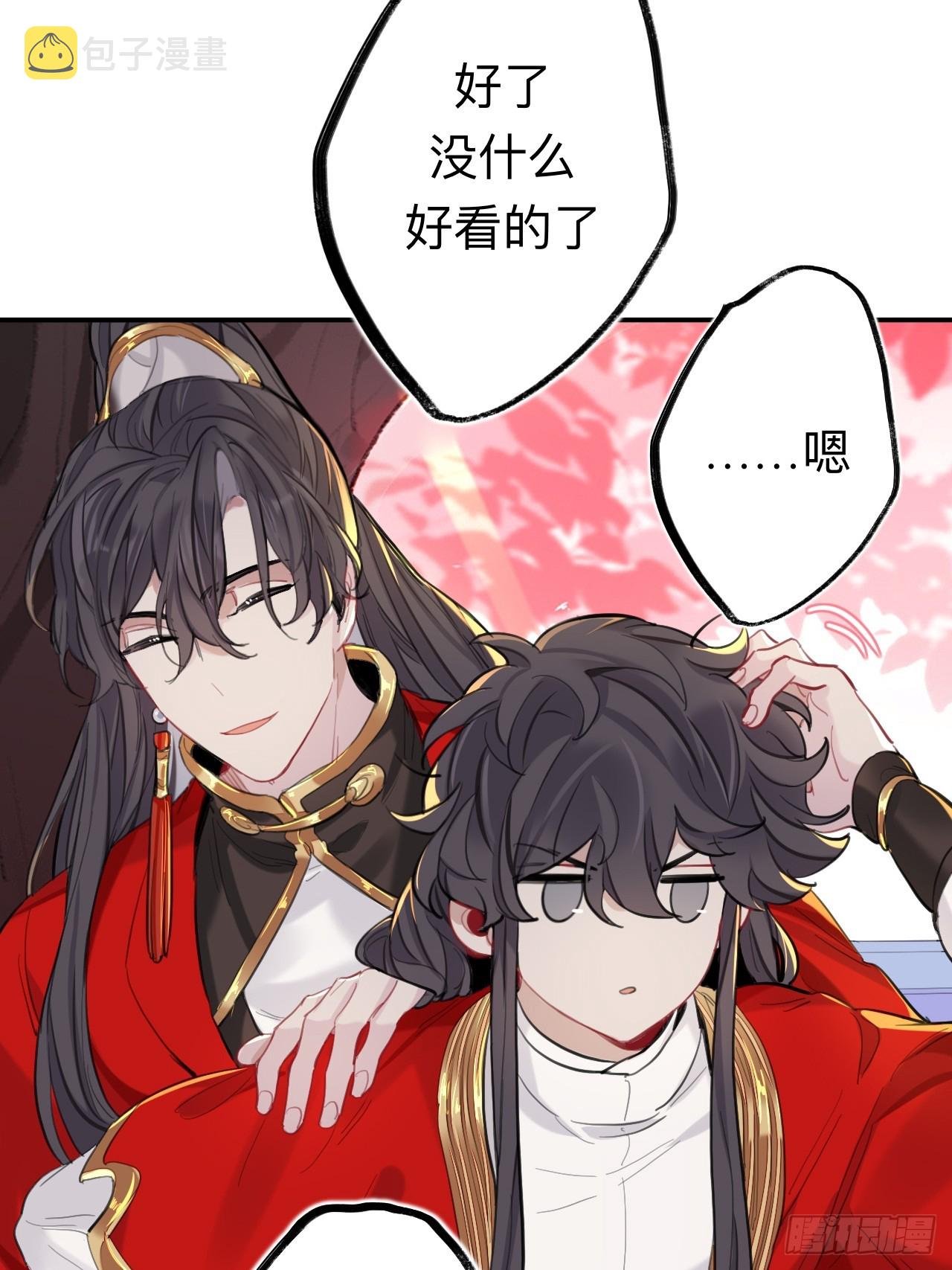 好险40
