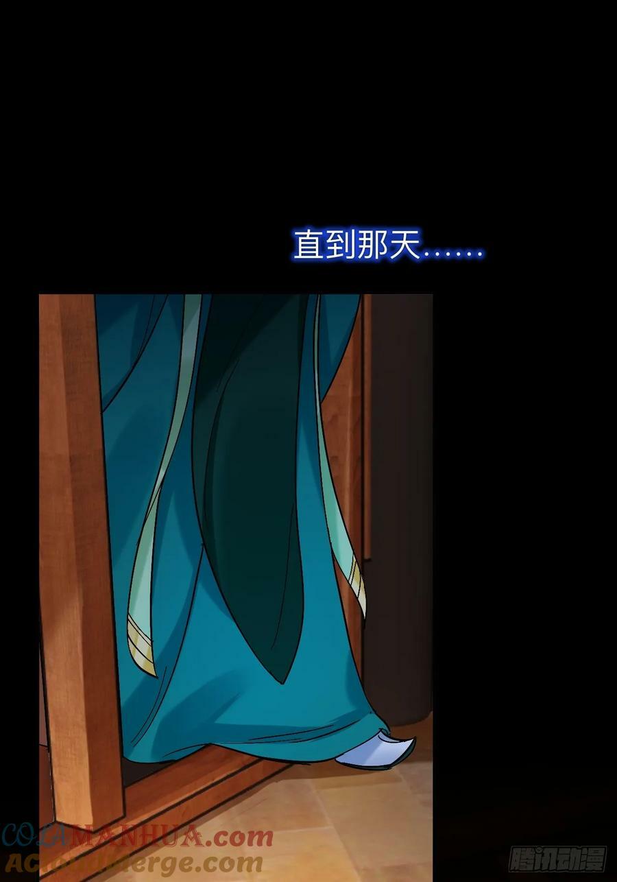 师兄你看，风景不错吧6