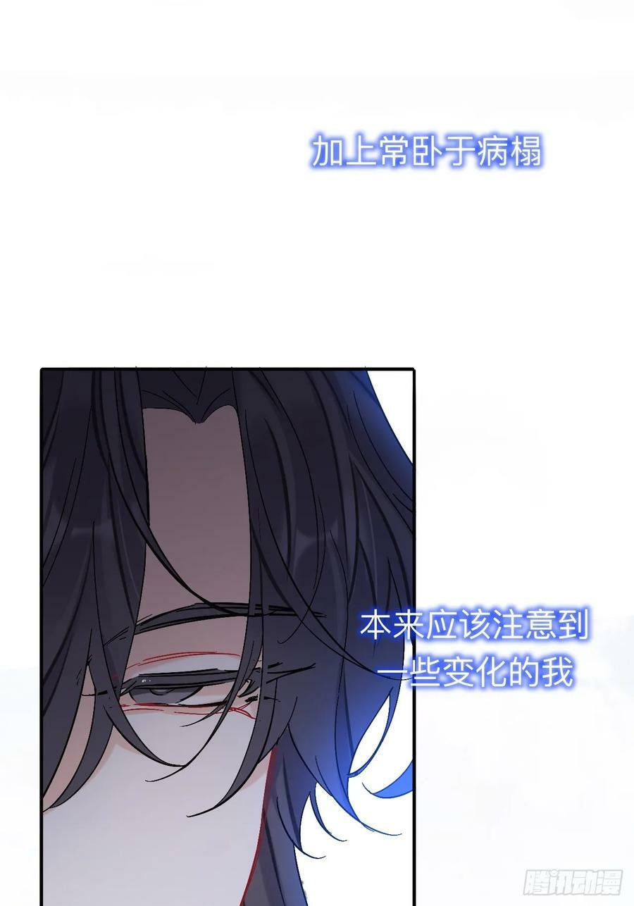 师兄你看，风景不错吧26
