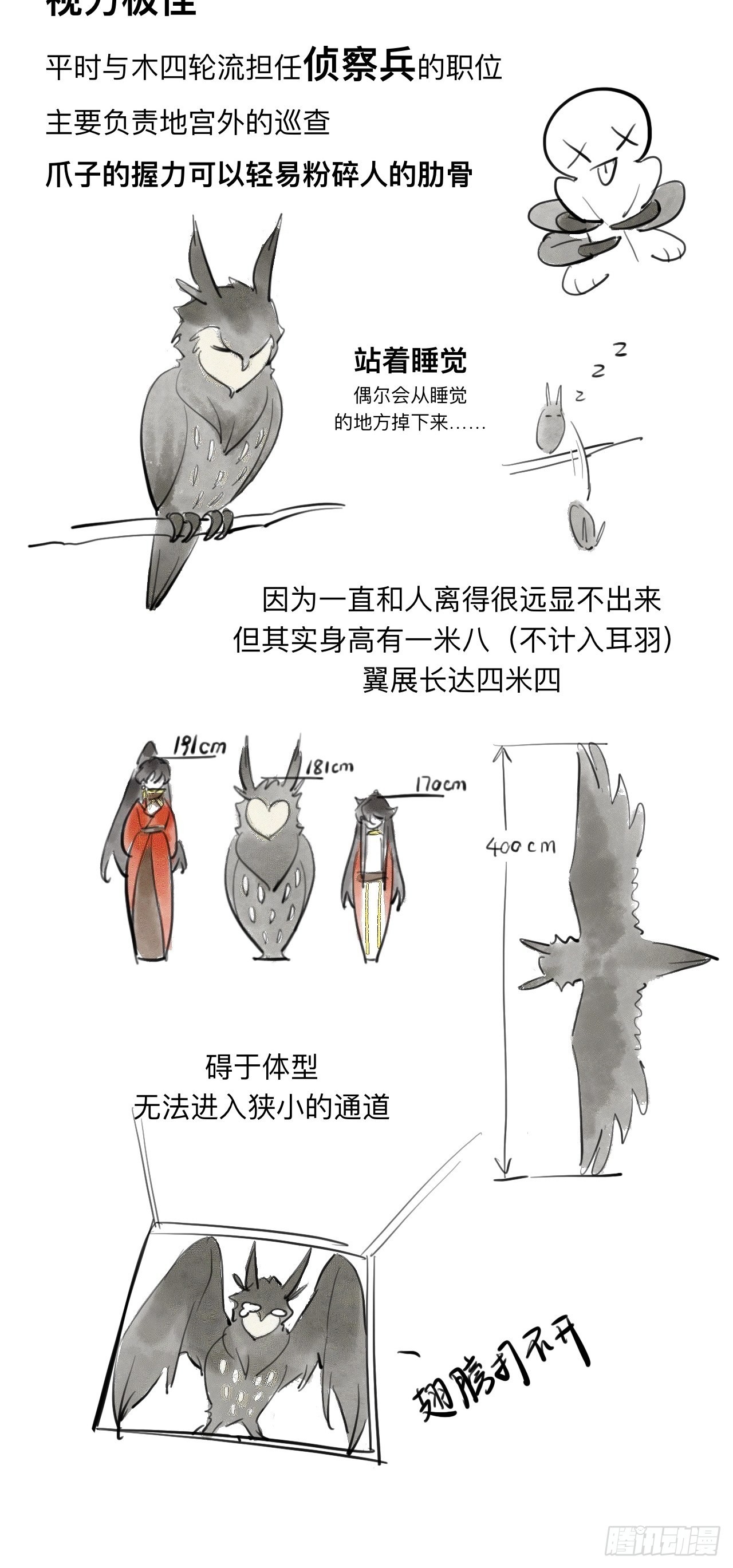 很久没有来过这么多玩具了44
