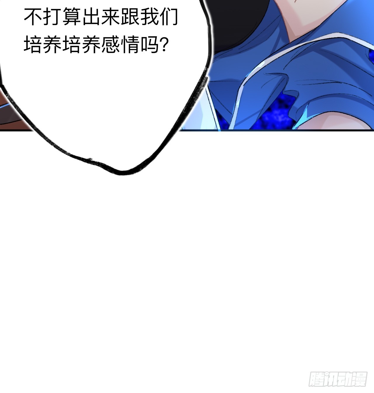 夫人昏倒了15