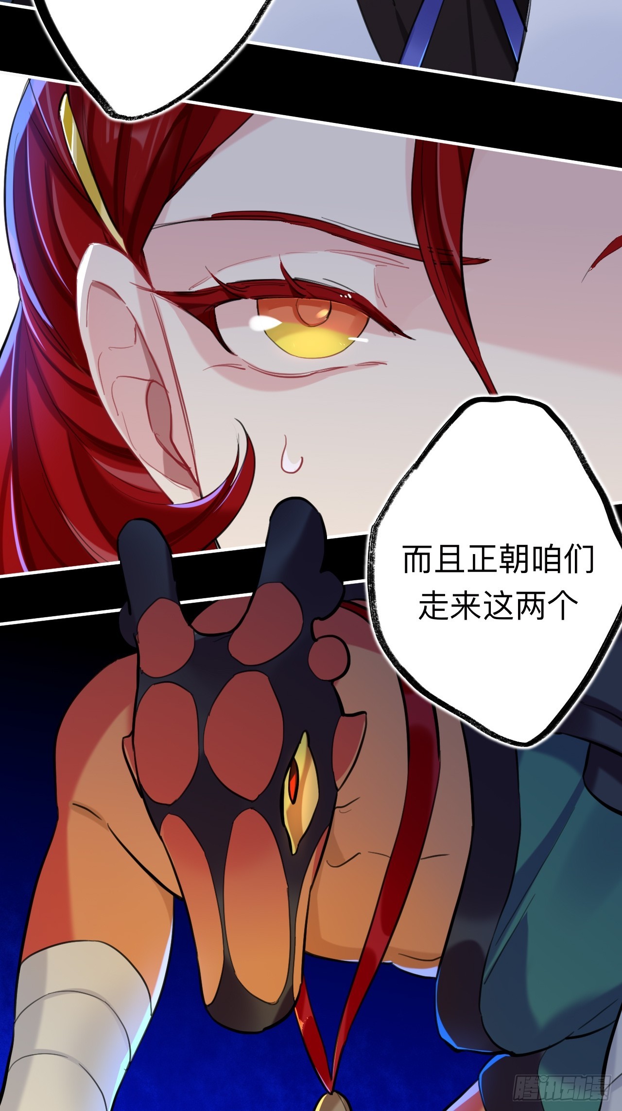 请尽快决定32