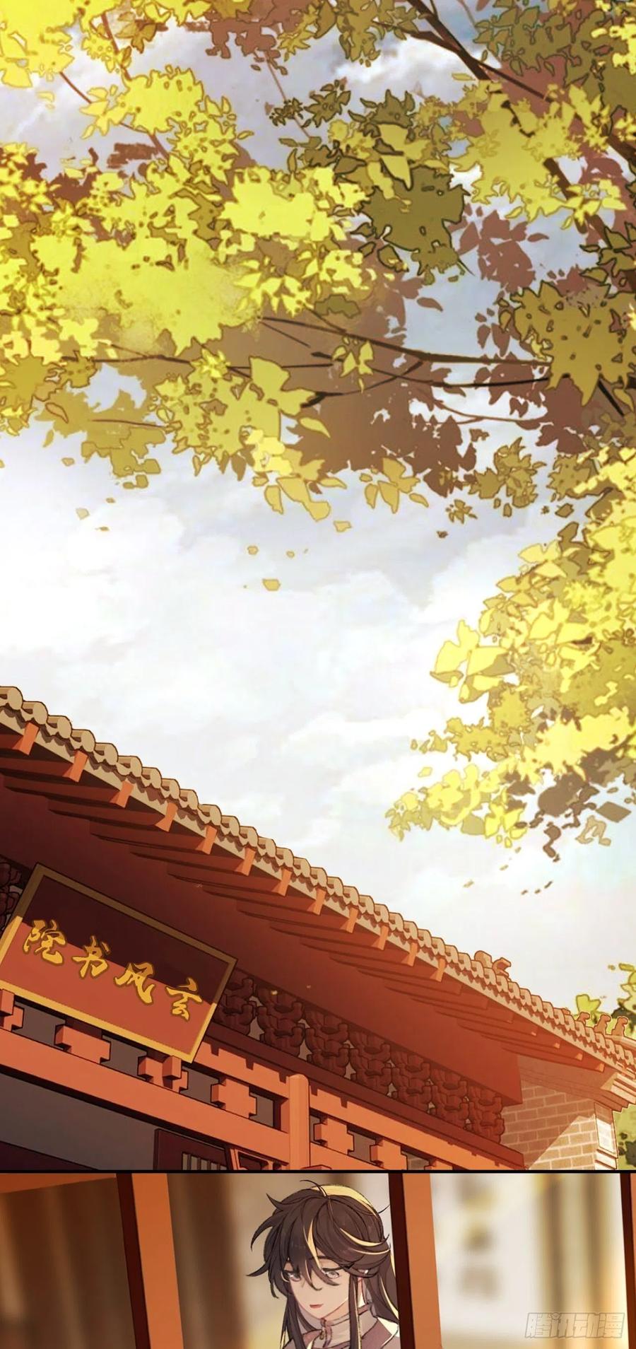 你想要什么都可以1