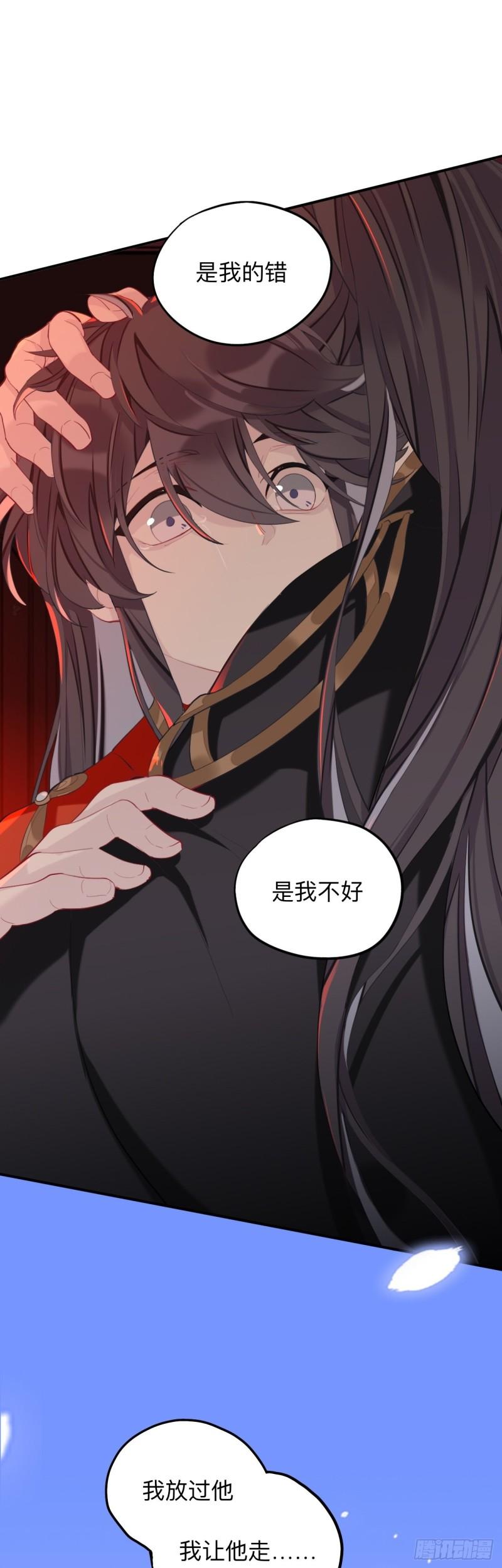 昨日重现24