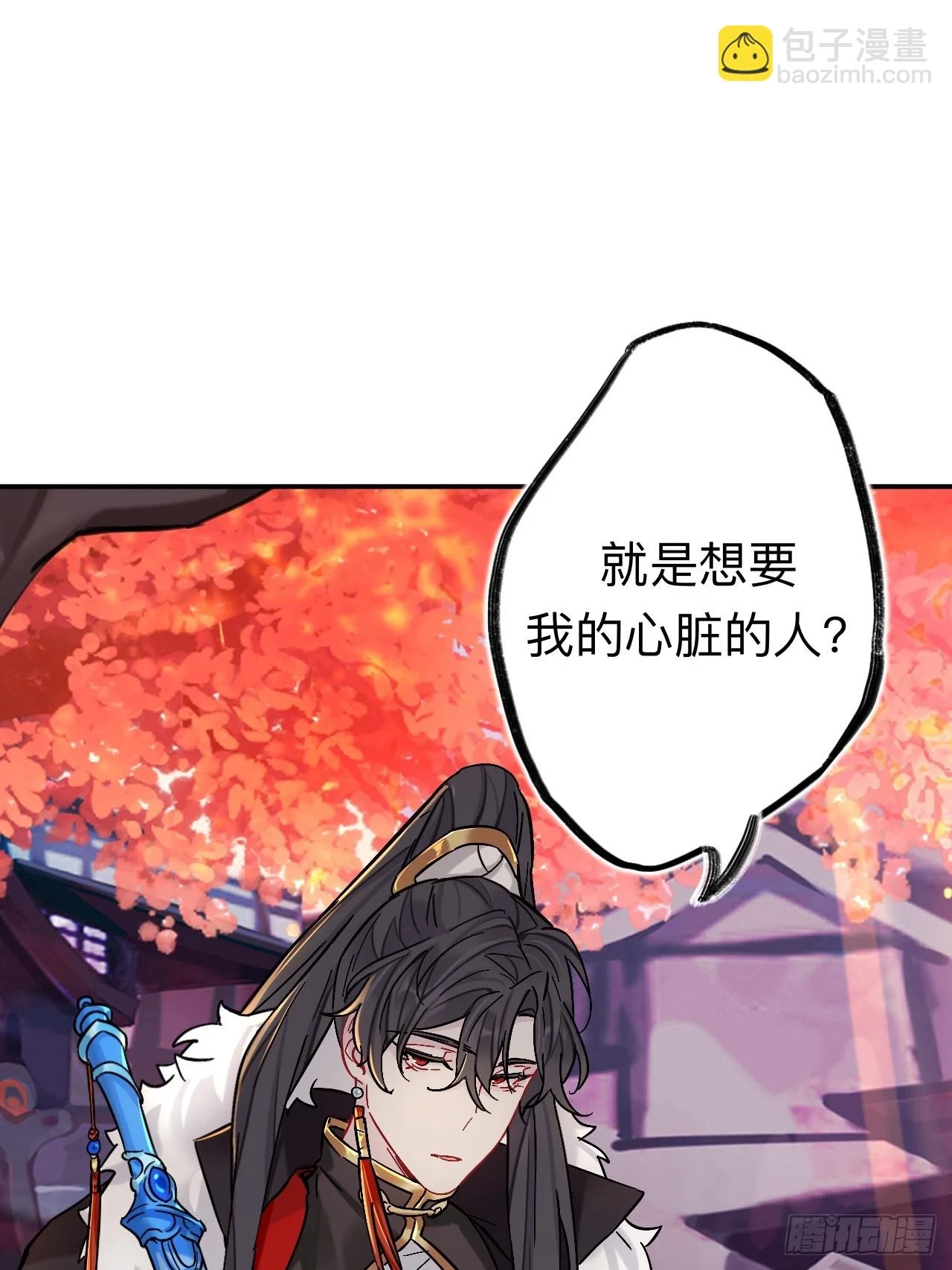 小老弟你谁啊40