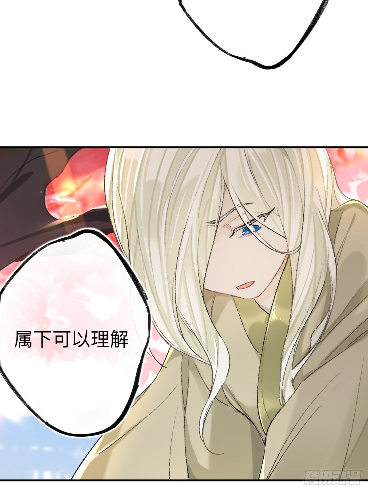 夫人昏倒了37