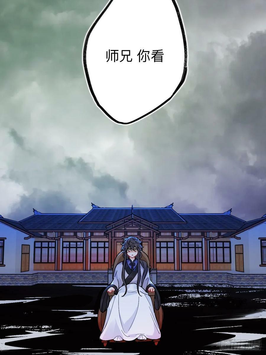 师兄你看，风景不错吧31