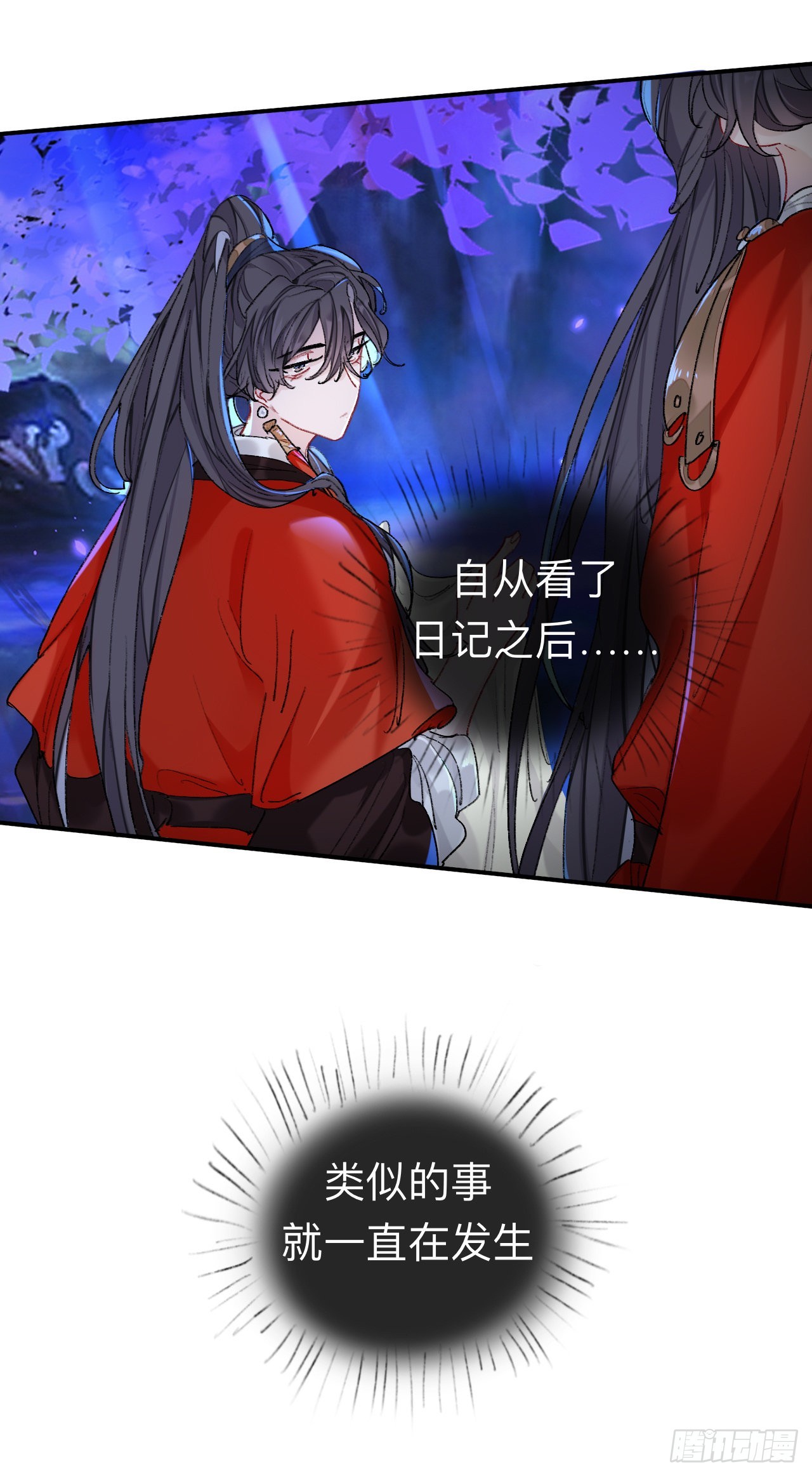 小咩不要学狗叫7