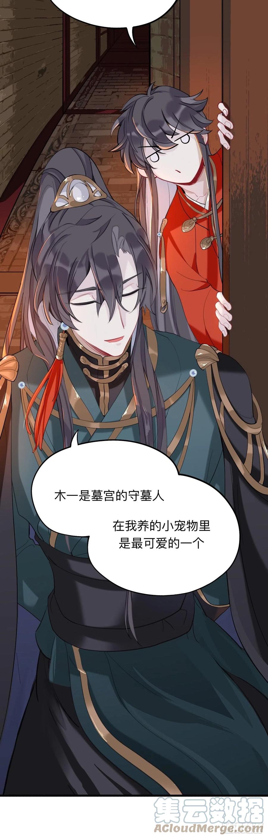 蹲坑也要向上看14