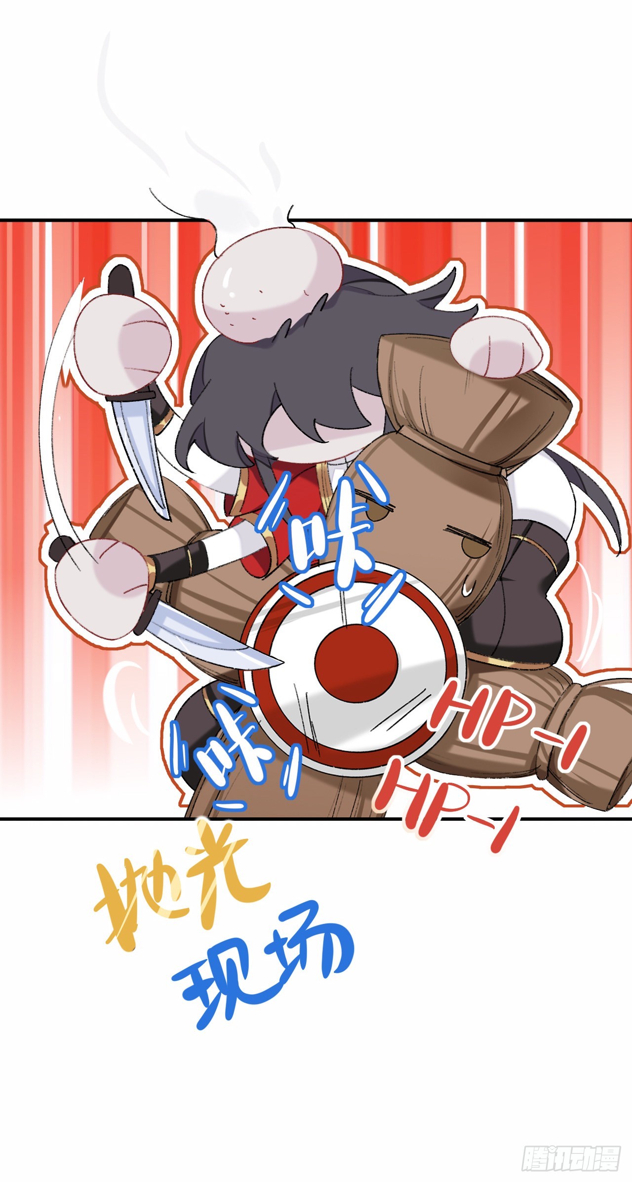 佐餐也好，玩弄也罢，随你们喜欢31