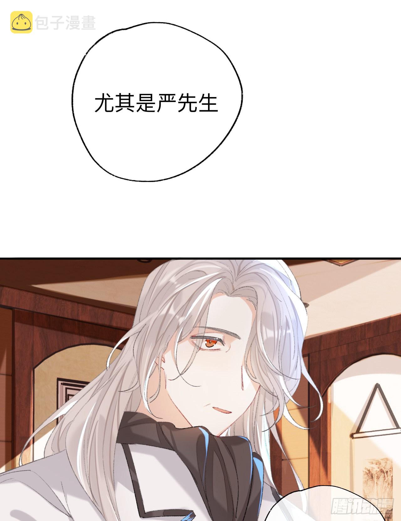 你说咱大哥是不是傻4