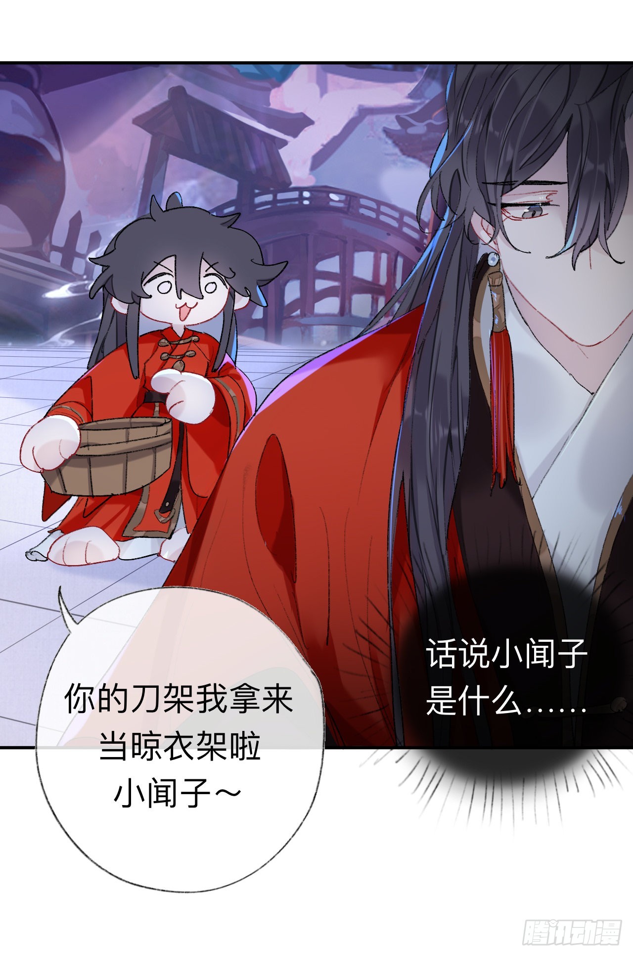 小咩不要学狗叫3