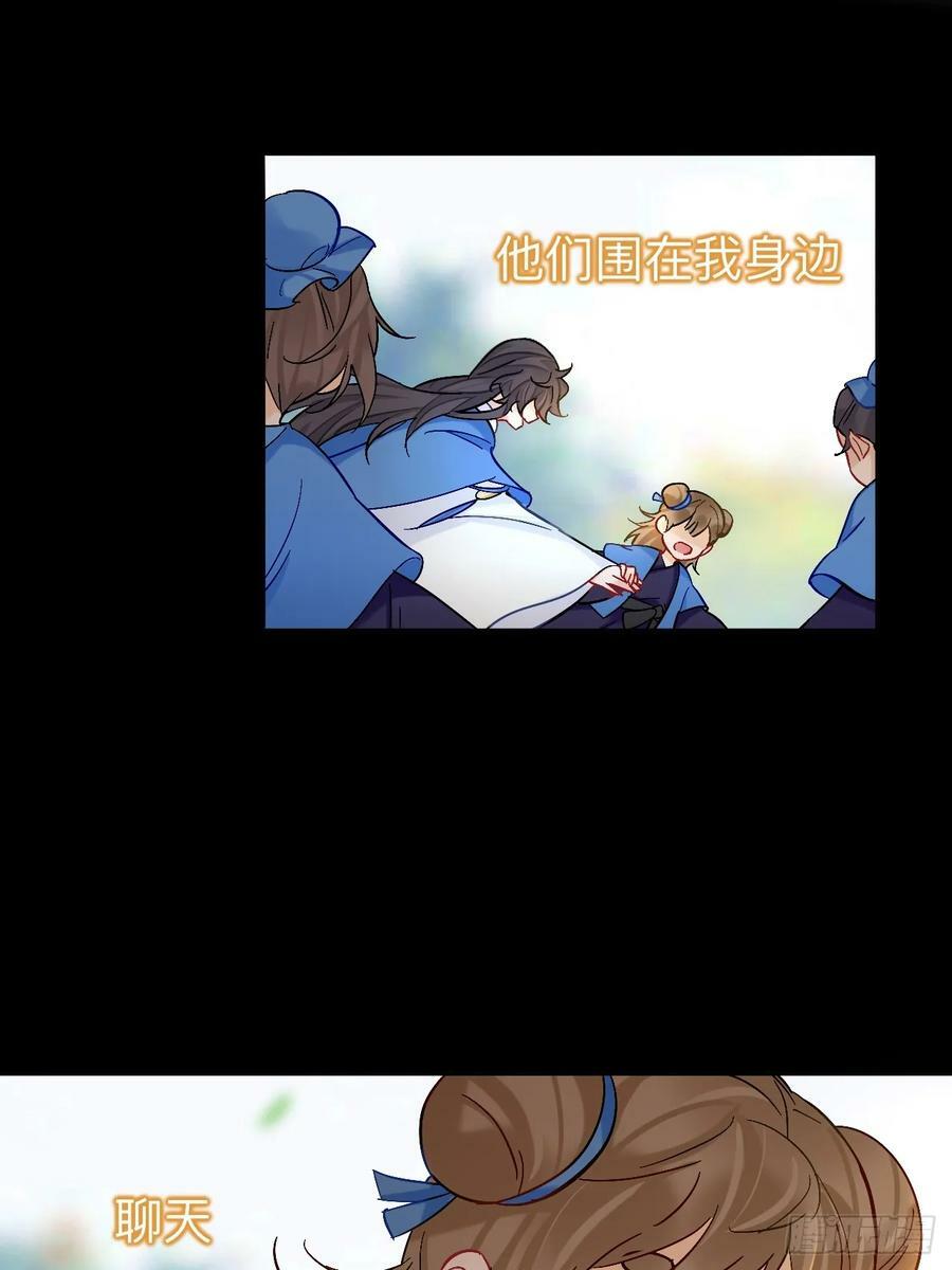 到此为止就够了4