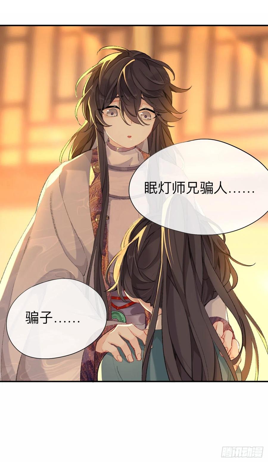 你想要什么都可以27