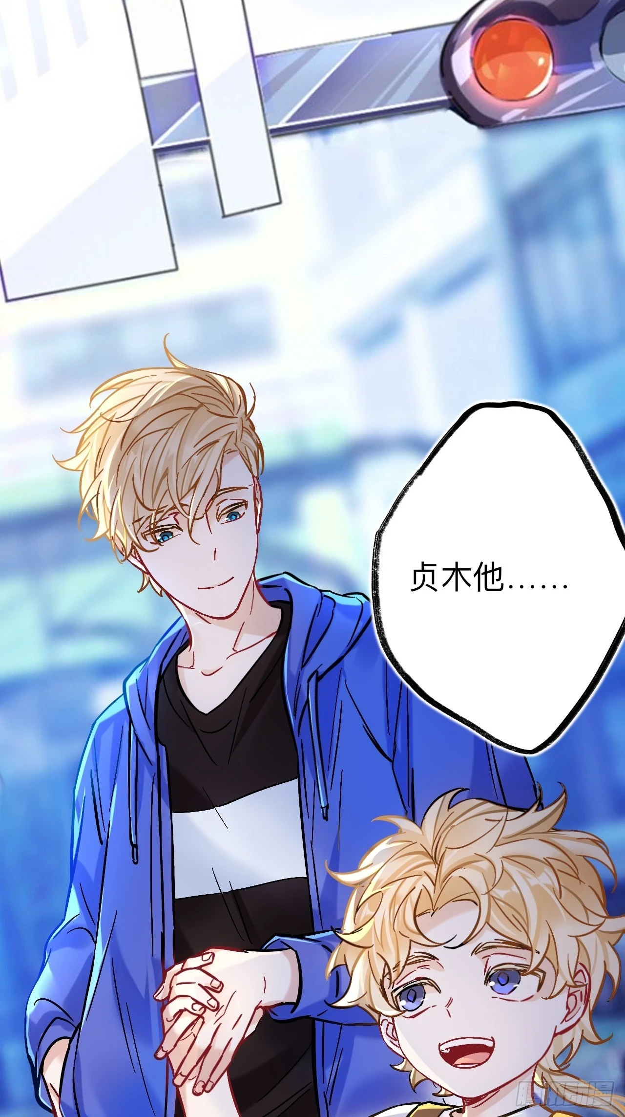 这是什么修罗场？12