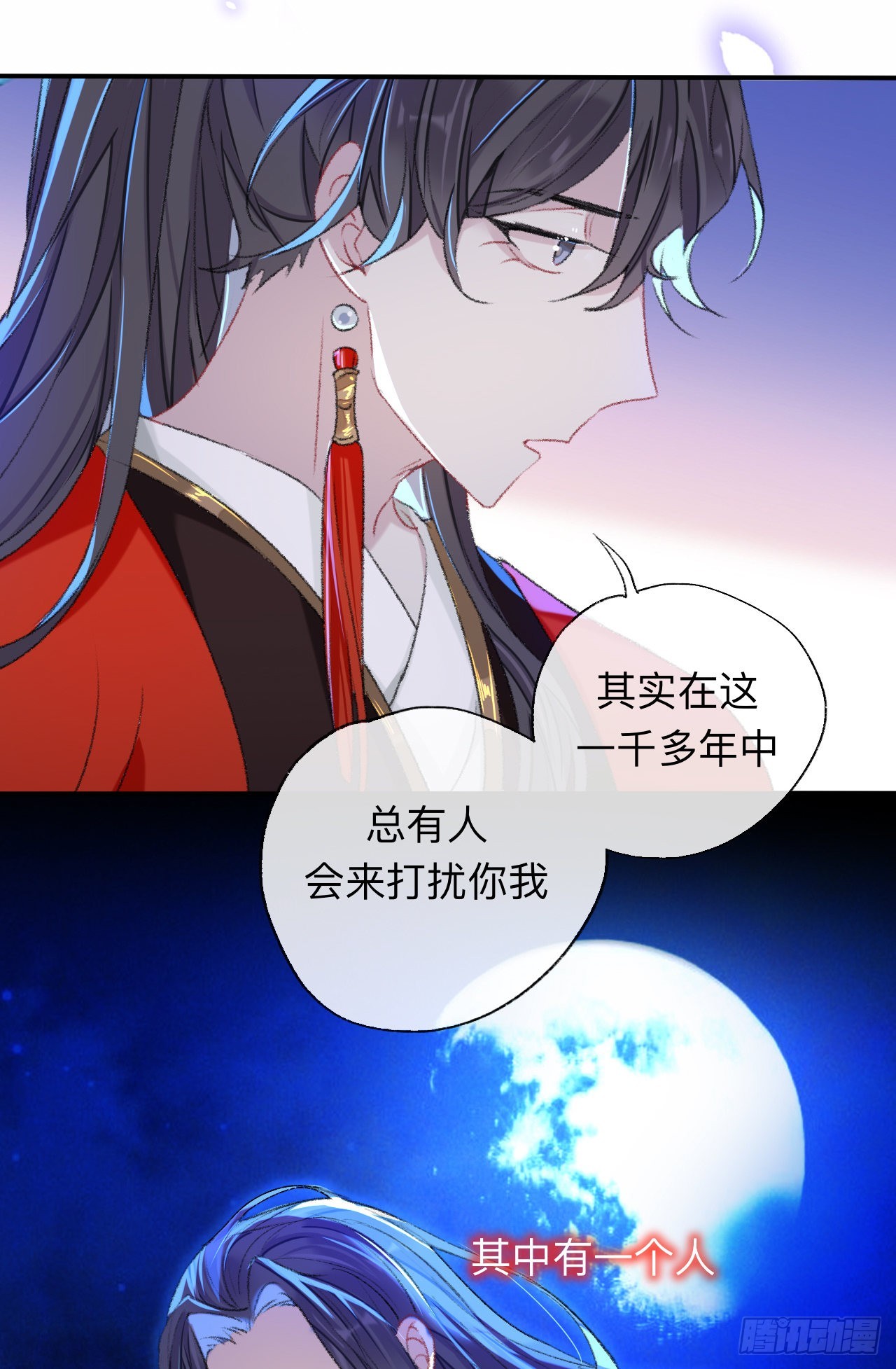 能活也是一种优势8