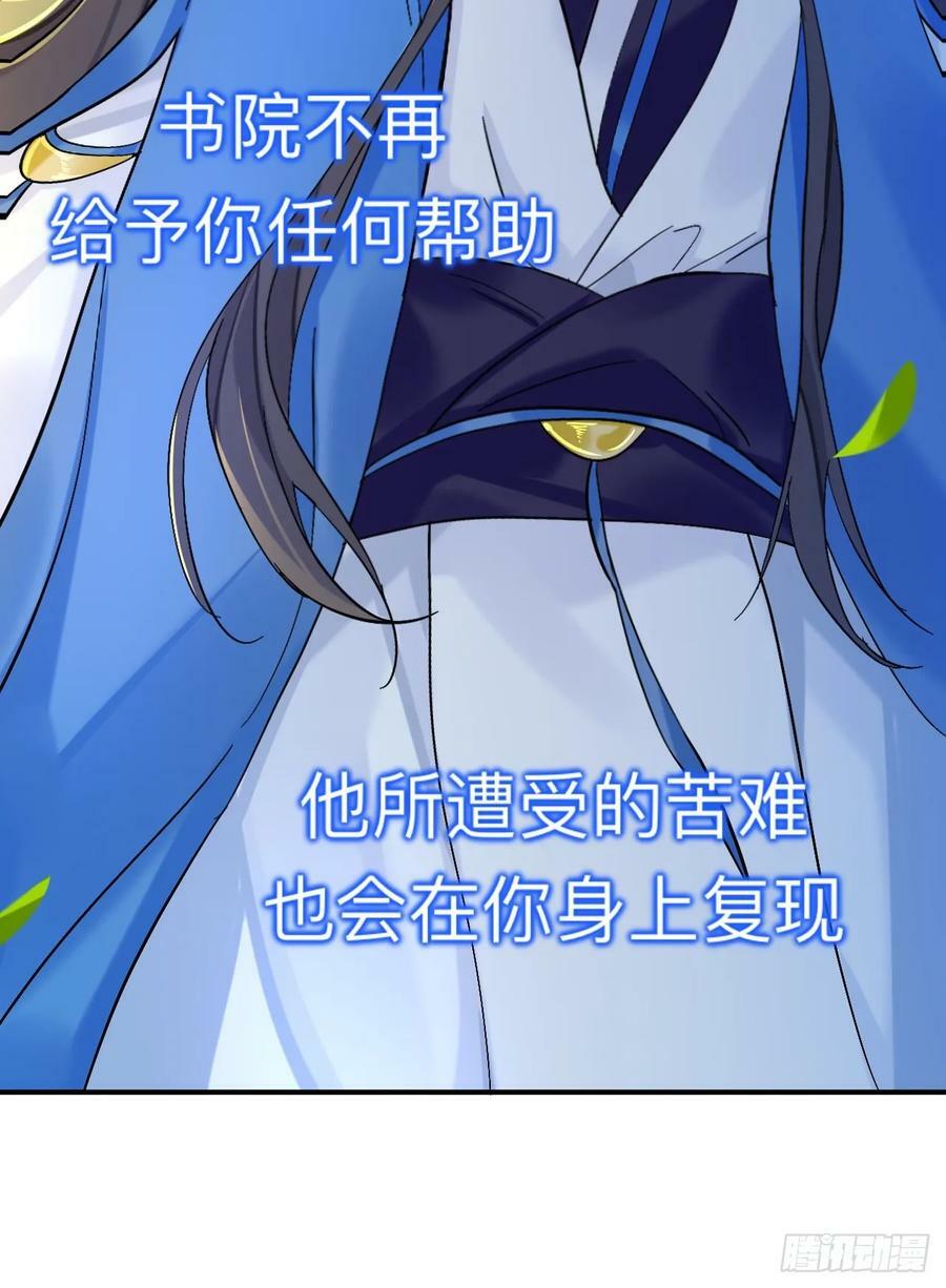 风尽还在等我20